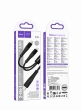 Кабель для зарядки 2 в 1 Hoco X123 Victory Type-C - Lightning/Type-C, 1 м, 3 А