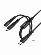 Кабель для зарядки 2 в 1 Hoco X123 Victory Type-C - Lightning/Type-C, 1 м, 3 А