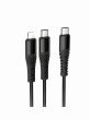 Кабель для зарядки 2 в 1 Hoco X123 Victory Type-C - Lightning/Type-C, 1 м, 3 А