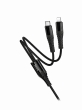 Кабель для зарядки 2 в 1 Hoco X123 Victory Type-C - Lightning/Type-C, 1 м, 3 А