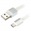 Кабель передачи данных Remax Type-C - USB RC-044a Platinum cable white