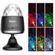 Портативный беспроводной световой музыкальный шар Baseus Car Crystal Magic Ball black