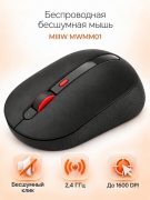 Мышь беспроводная бесшумная MIIIW MWMM01, 2,4 ГГц, 1600 DPI черная