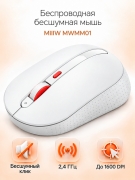Мышь беспроводная бесшумная MIIIW MWMM01, 2,4 ГГц, 1600 DPI белая