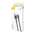 Кабель Baseus Cafule USB - microUSB black 2m