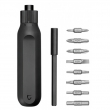 Отвертка с насадками Xiaomi Mijia Ratchet Screwdriver 16 in 1 (MJJLLSD002QW)