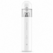 Ручной беспроводной пылесос Mijia Handy Vacuum Cleaner SSXCQ01XY, 13000 Па