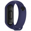 Браслет Xiaomi Mi Band 4 blue 