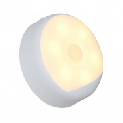 Ночник Yeelight Motion Sensor Night Ligh YLYD01YL