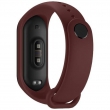 Фитнес браслет Xiaomi Mi Band 4 (XMSH07HM) Wine Red