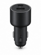 Автомобильное зарядное устройство Xiaomi Car Charger 100W CC07ZM, USB Type-C, USB-A